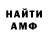 ГАШИШ hashish Xander Kashton