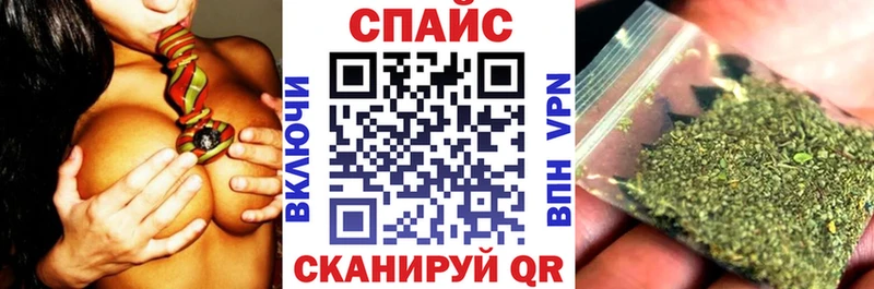 БУТИРАТ 99%  мега ONION  Кувандык 