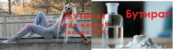 круглые Тутаев