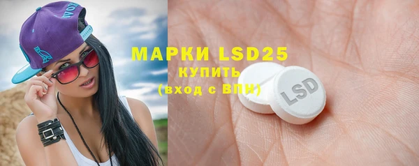 гашиш Бугульма