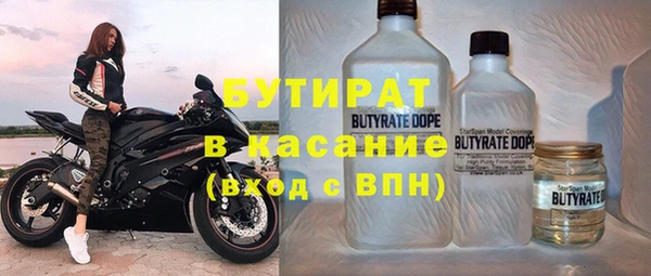 трава Тында